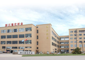 Wuyi Loncin Bottle Co., Limited