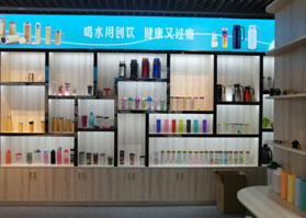 Wuyi Loncin Bottle Co., Limited