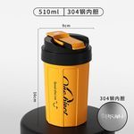 Stock 390ML 510ML coffee cup double-layer stainless steel vacuum insulated water cup INS hot sale color mixing custom